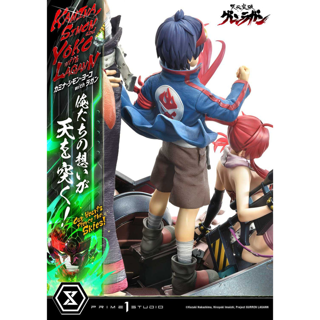 Produktbild Gurren Lagann Ultimate Premium Masterline Series Statue 1/4