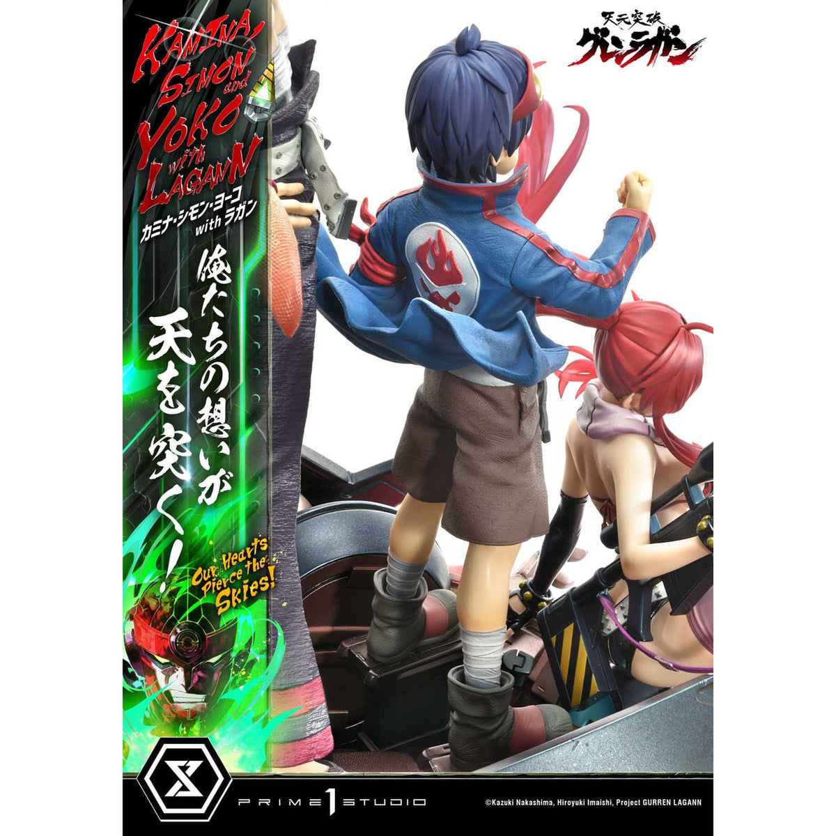 Produktbild Gurren Lagann Ultimate Premium Masterline Series Statue 1/4