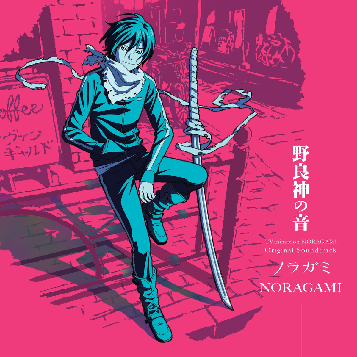 Produktbild Noragami Original Soundtrack Vinyl Japan Expo Edition