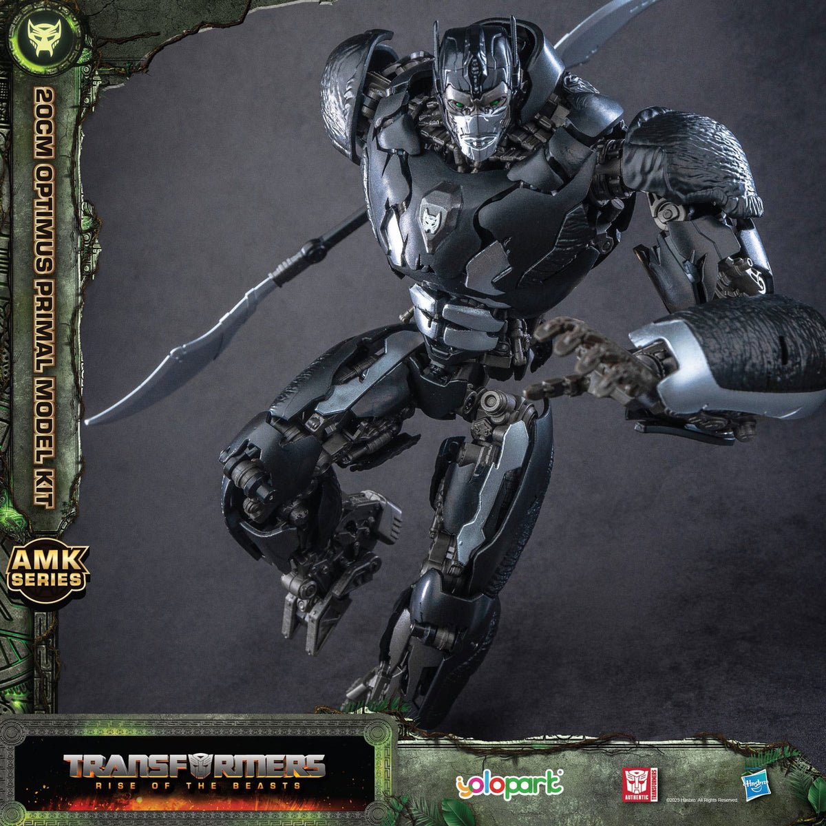 Produktbild Transformers: Rise of the Beasts AMK Series Plastic Model