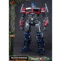 Produktbild Transformers: Rise of the Beasts AMK Series Plastic Model