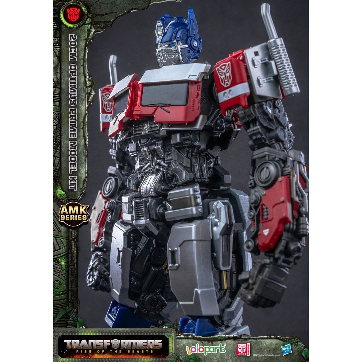 Produktbild Transformers: Rise of the Beasts AMK Series Plastic Model