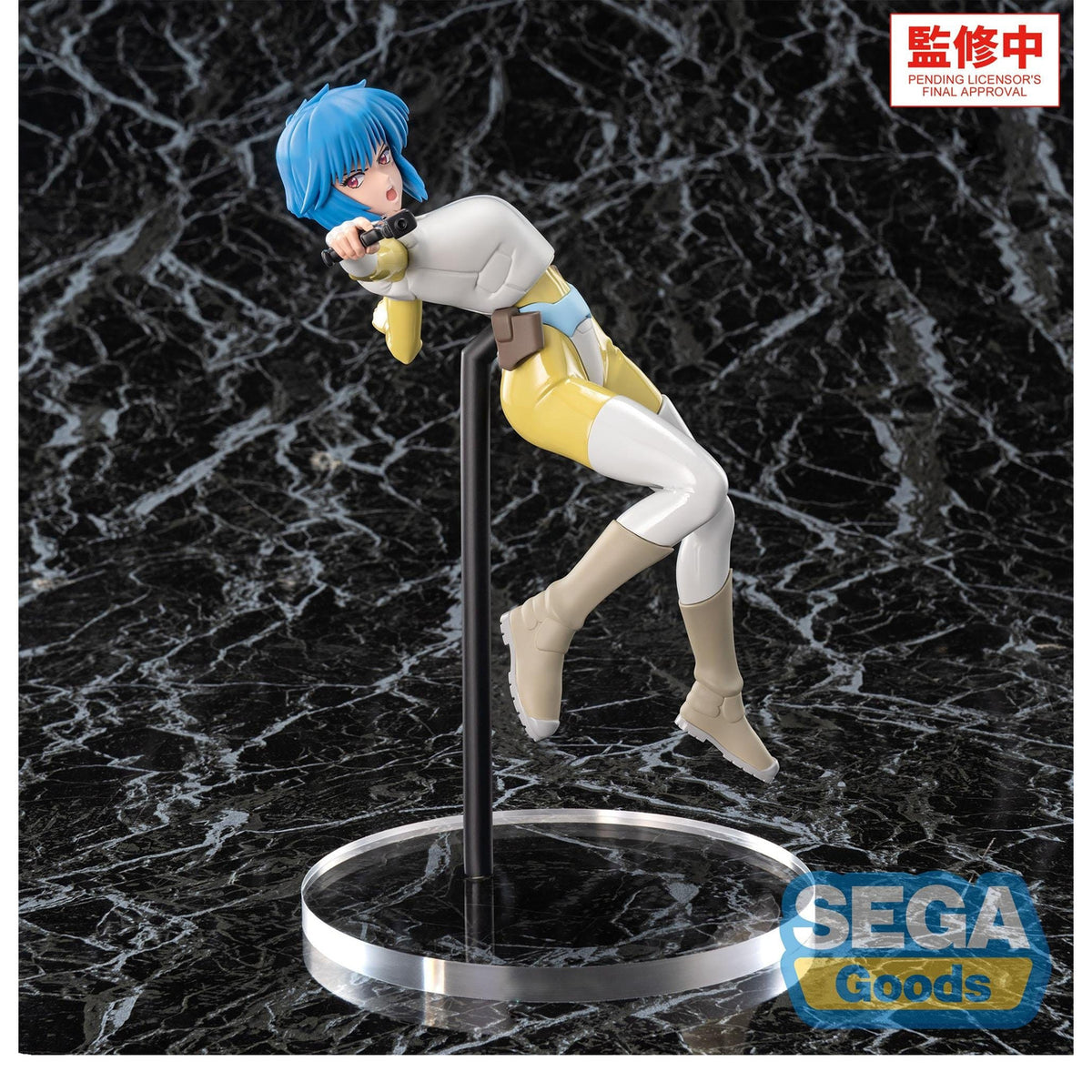Product image Ghost in the Shell - Motoko Kusanagi Luminasta Figure