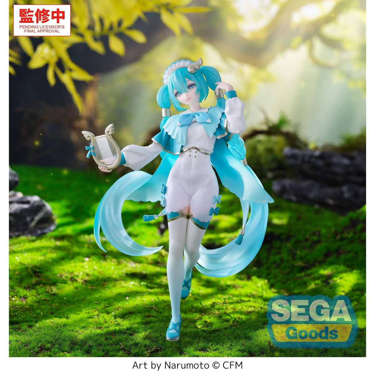 Produktbild Hatsune Miku - Wandering Minstrel Figur