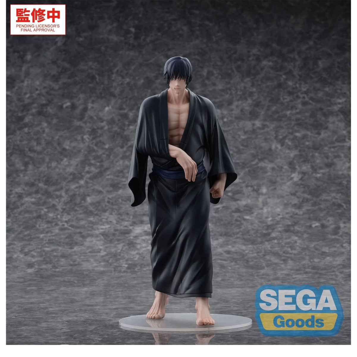 Product image Jujutsu Kaisen - Toji Zen'in Flashback GigantiX Figure
